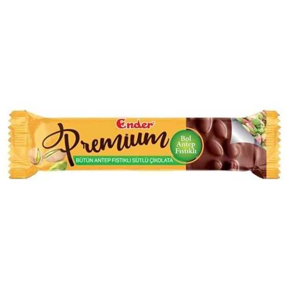 BEYOĞLU PREMİUM ANTEP FISTIKLI 75GR