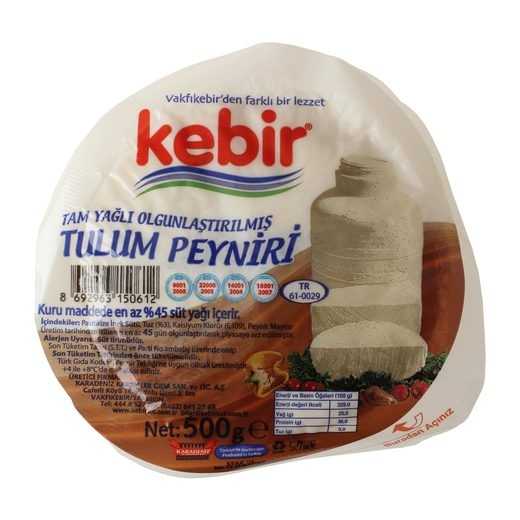KEBİR YAGLI TULUM PEYNİRİ 500GR