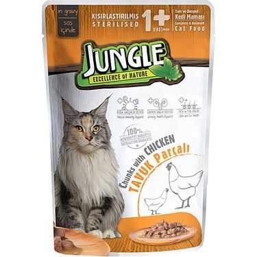 JUNGLE KISIR KEDİ MAMASI TAVUK PARÇACIKLI 100GR