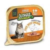 JUNGLE PÜRE YAVRU KEDİ MAMASI SÜTLÜ TAVUKLU 100GR