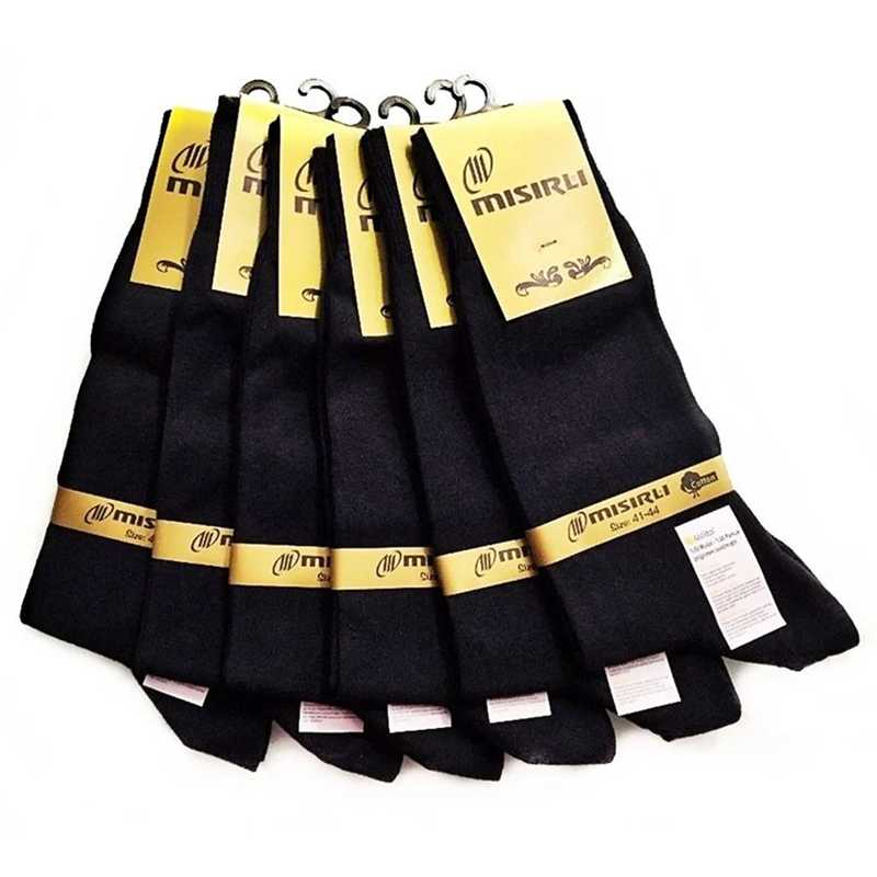MISIRLI GOLD BAMBU DİKİŞSİZ ÇORAP